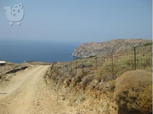 Αγροτεμάχιο 25,5 στρ. στα Βρουλίδια (Σίφνος)